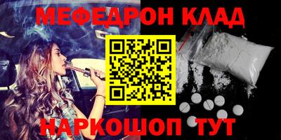 круглые Нарткала