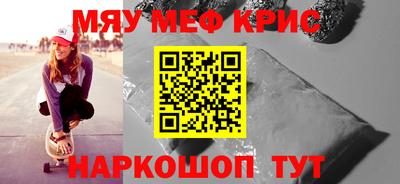 круглые Нарткала