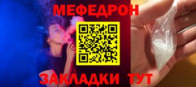 круглые Нарткала