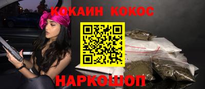 mdpv Нальчик