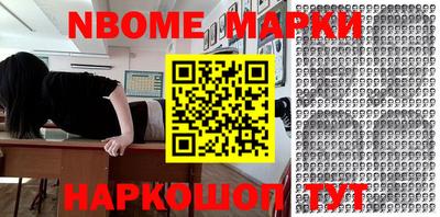 mdpv Нальчик