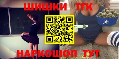 mdpv Нальчик