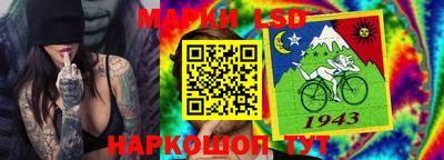 круглые Нарткала