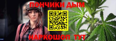 mdpv Нальчик
