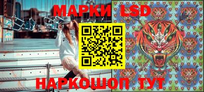 mdpv Нальчик