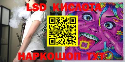 mdpv Нальчик