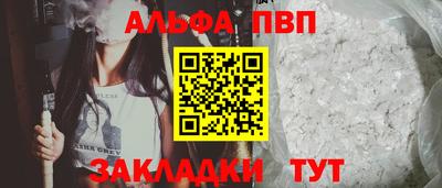 круглые Нарткала