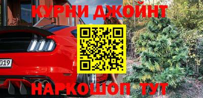 mdpv Нальчик