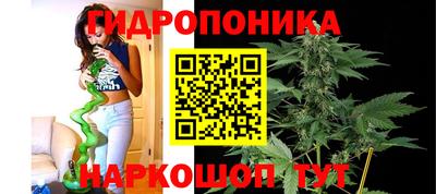 круглые Нарткала
