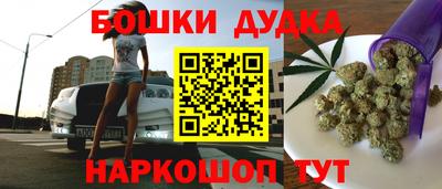 круглые Нарткала