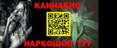 круглые Нарткала