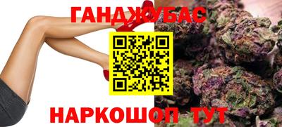 mdpv Нальчик