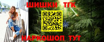 mdpv Нальчик