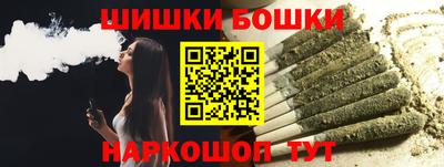 mdpv Нальчик