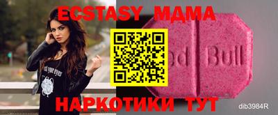 mdpv Нальчик