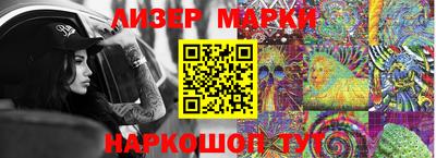 mdpv Нальчик