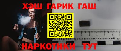 круглые Нарткала