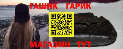 круглые Нарткала