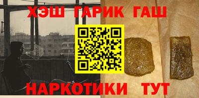 круглые Нарткала